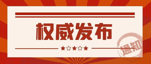 2020中級財(cái)稅教材變動超30%，考試難度會因此增加嗎？