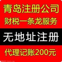 財(cái)稅 國家治理之基，經(jīng)濟(jì)發(fā)展之要